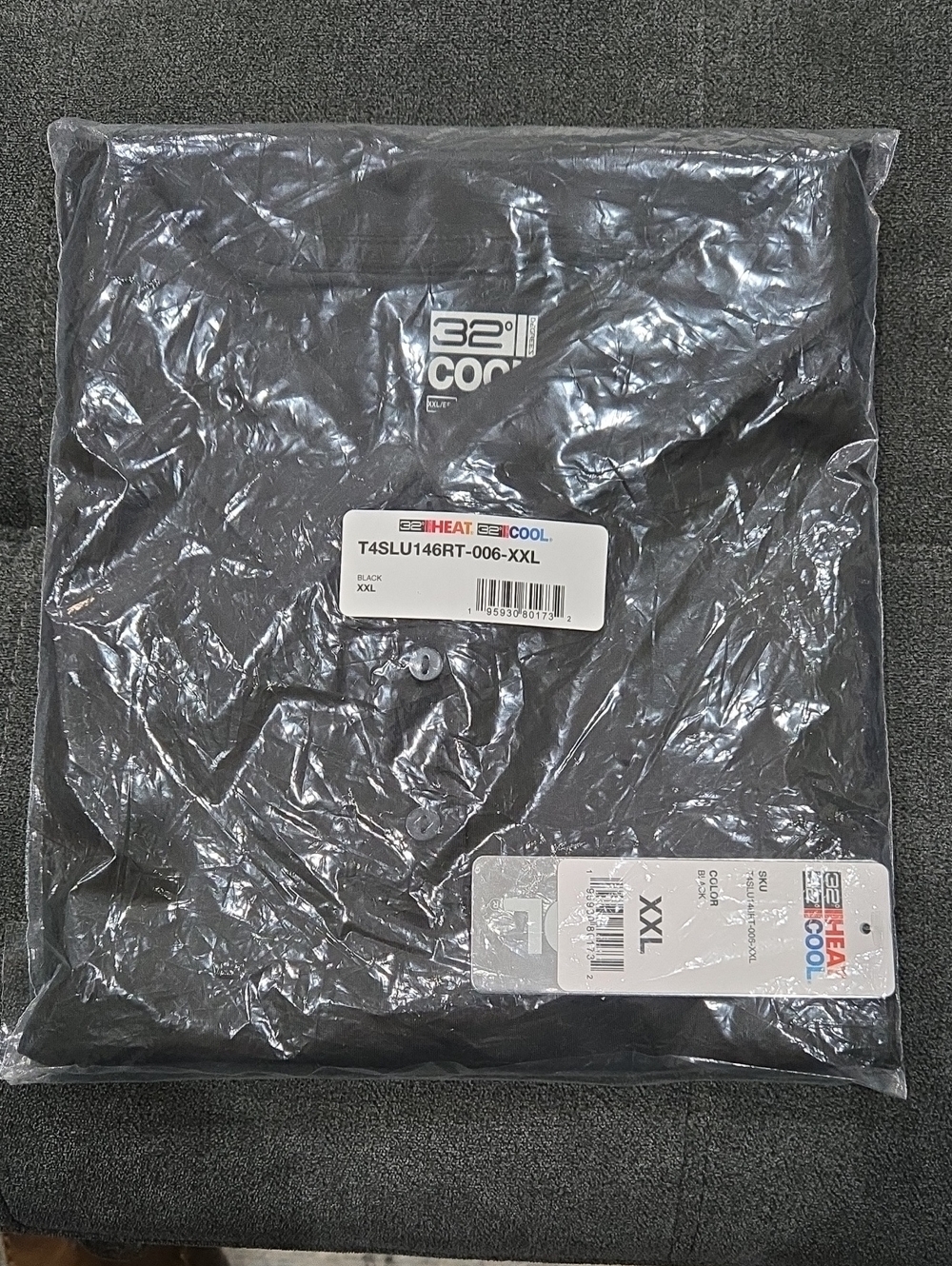 32 Degrees Cool Black Polo Shirt - XXL